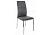 Стул Woodville Okus grey fabric