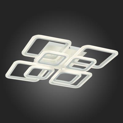 Фото Evoled Qutro SLE200402-08 потолочный светодиодный светильник
