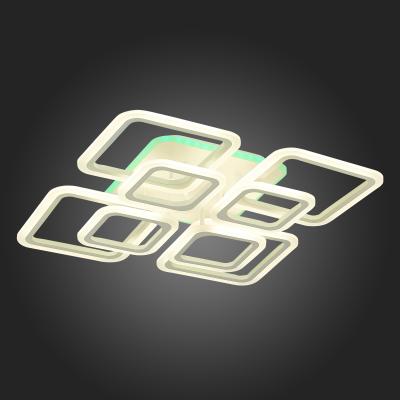 Фото Evoled Qutro SLE200452-08RGB потолочный светодиодный светильник