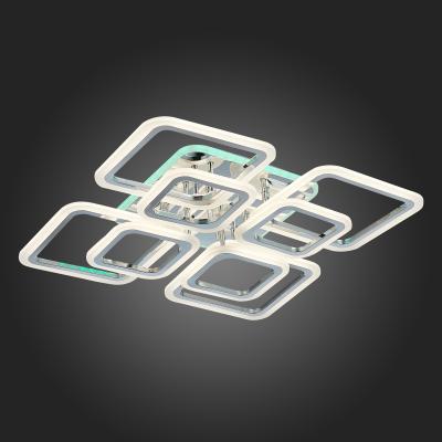 Фото Evoled Qutro SLE200412-08RGB потолочный светодиодный светильник