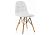Стул Woodville Kvadro white