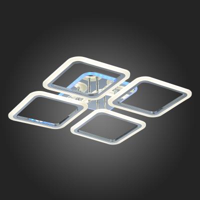 Фото Evoled Qutro SLE200412-04RGB потолочный светодиодный светильник