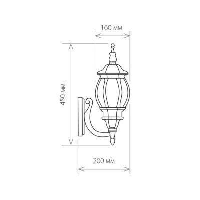 Фото Elektrostandard GL 1001U уличный настенный светильник черное золото