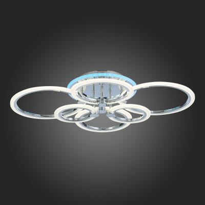 Фото Evoled Cerina SLE500512-06RGB потолочный светодиодный светильник