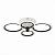 Evoled Cerina SLE500542-04 потолочный светодиодный светильник