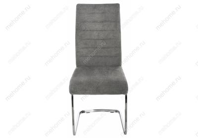 Фото Стул Woodville Basit light grey fabric