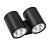 Lightstar Paro 352674 настенный уличный светодиодный светильник