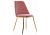 Стул Woodville Alt dark coral