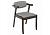 Стул Woodville Fit cappuccino / grey