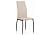 Стул Woodville Tod beige / black
