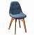 Стул R-Home Eames lite Сканди Блю Арт