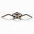 Evoled Giura SLE500372-04 потолочный светодиодный светильник