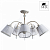 Люстра потолочная Arte Lamp ALEXIA A9515PL-5WG