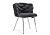 Стул Woodville Rendi gray-blue / chrome