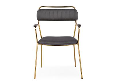 Фото Стул Woodville Aspen dark gray / gold