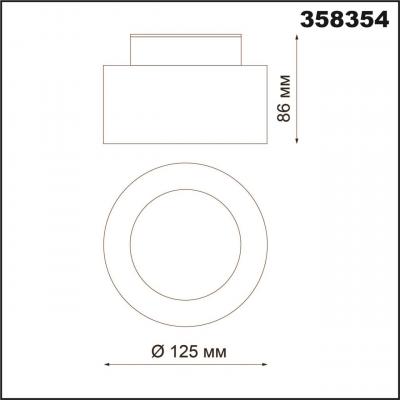 Фото Novotech Oro 358354 накладной светодиодный светильник