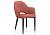 Стул Woodville Vener coral