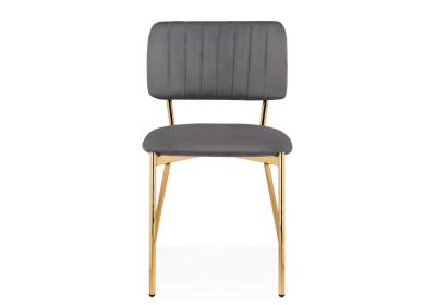 Фото Стул Woodville Armond dark gray / gold