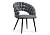 Стул Woodville Ball dark gray / black