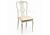 Стул Woodville Lomar butter milk