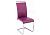 Стул Woodville Oddy фиолетовый