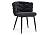 Стул Woodville Rendi gray-blue / black