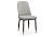 Стул Woodville Flor light gray / black