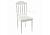 Стул Woodville Midea white