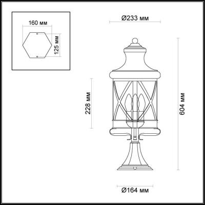 Фото Уличный светильник Odeon Light Sation 4045/3B