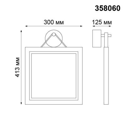Фото Novotech Roca 358060 настенный уличный светодиодный светильник