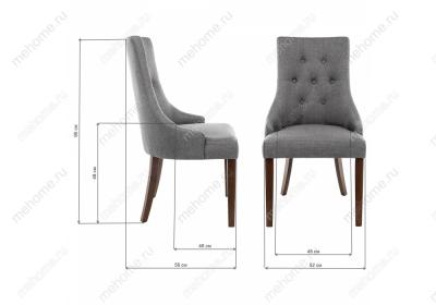 Фото Стул Woodville Elegance dark walnut / fabric grey