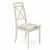 Стул Picasso (PC-SC) ivory white